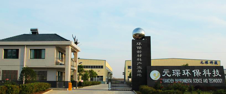 元琛科技(688659.SH）業(yè)績解讀：乘風(fēng)而起，一體化縱深布局迎來“戴維斯雙擊”